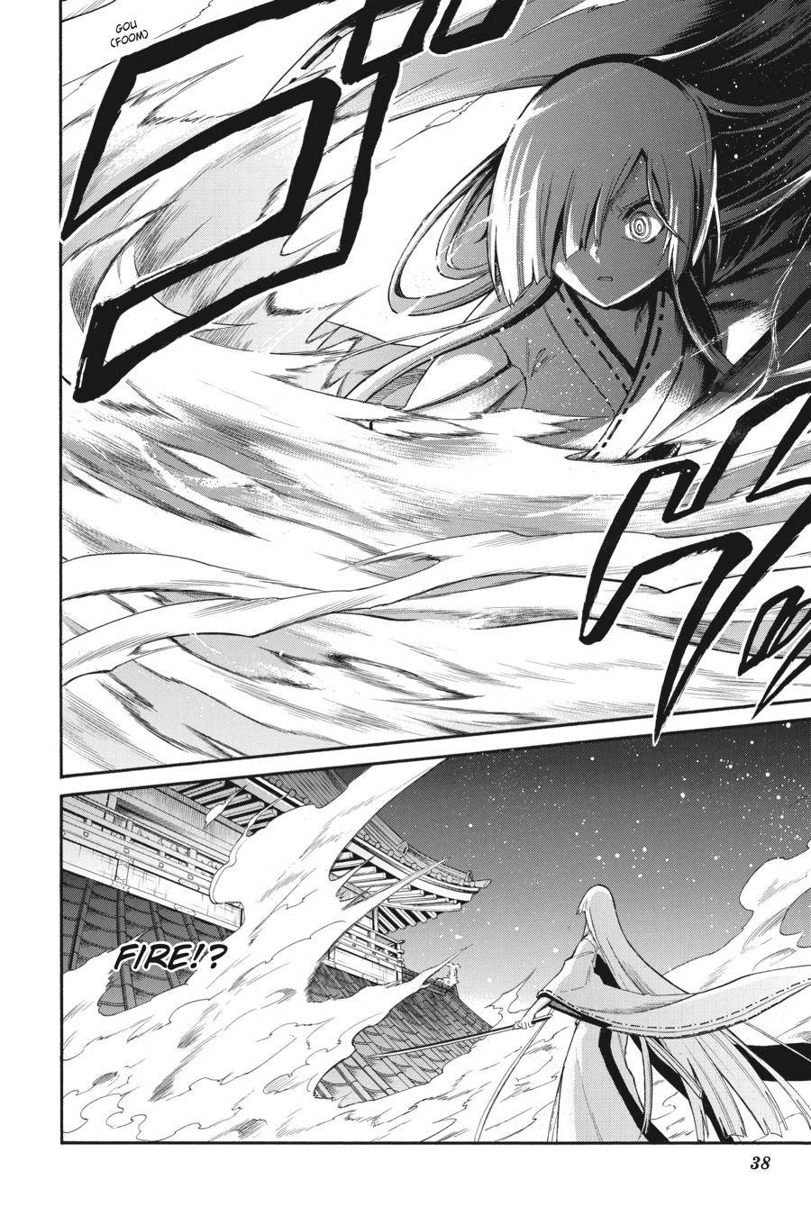 Murcielago chapter 85 page 9