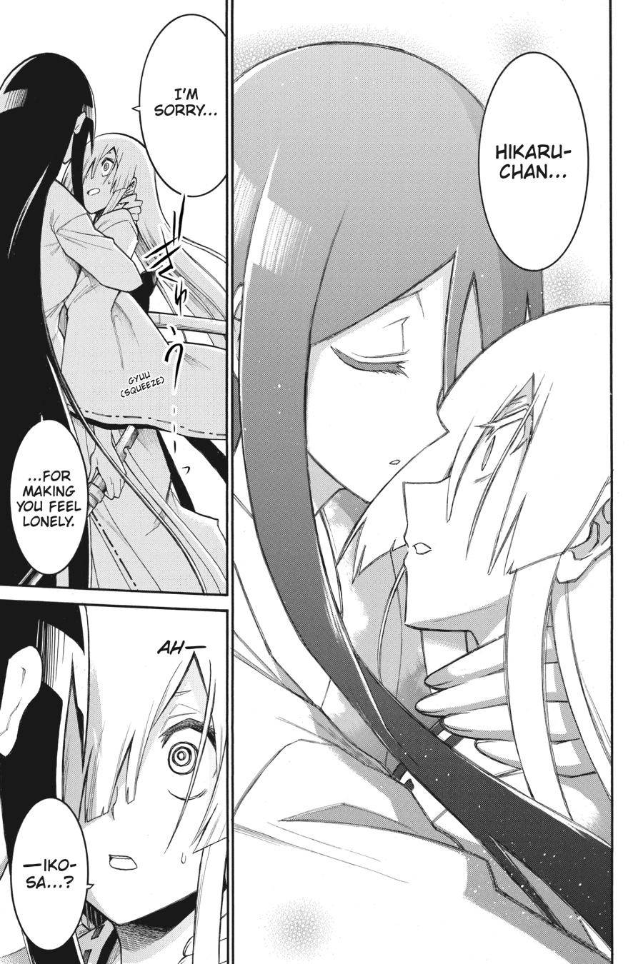 Murcielago chapter 86 page 11