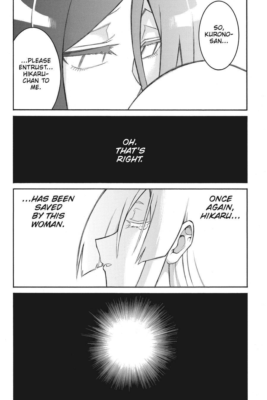 Murcielago chapter 86 page 13