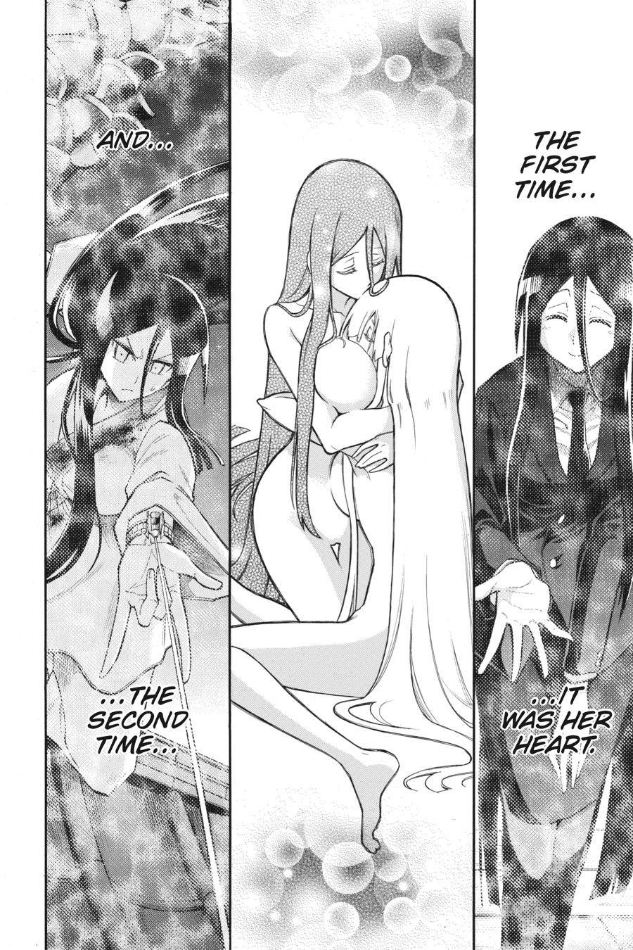 Murcielago chapter 86 page 14