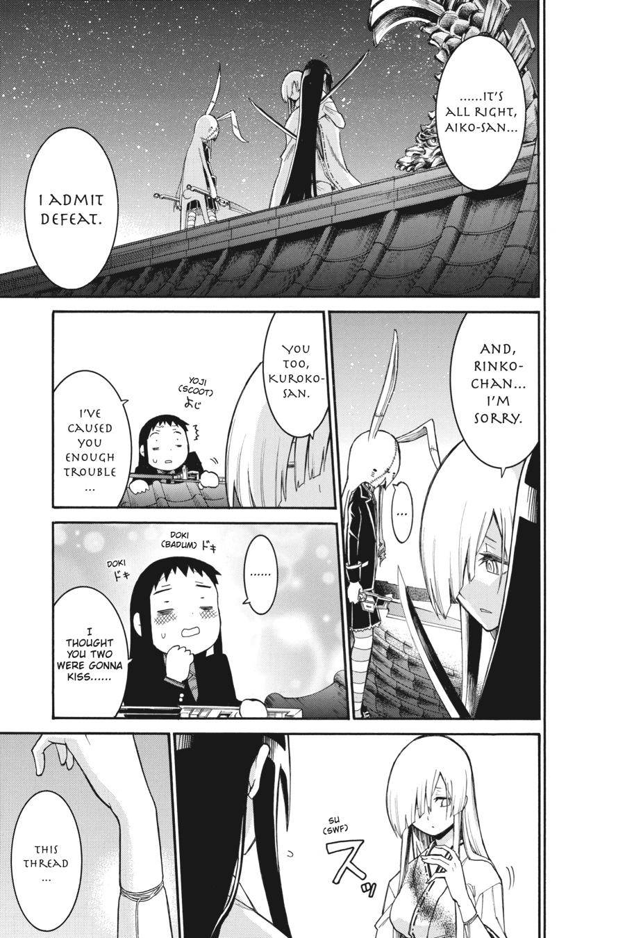 Murcielago chapter 86 page 15