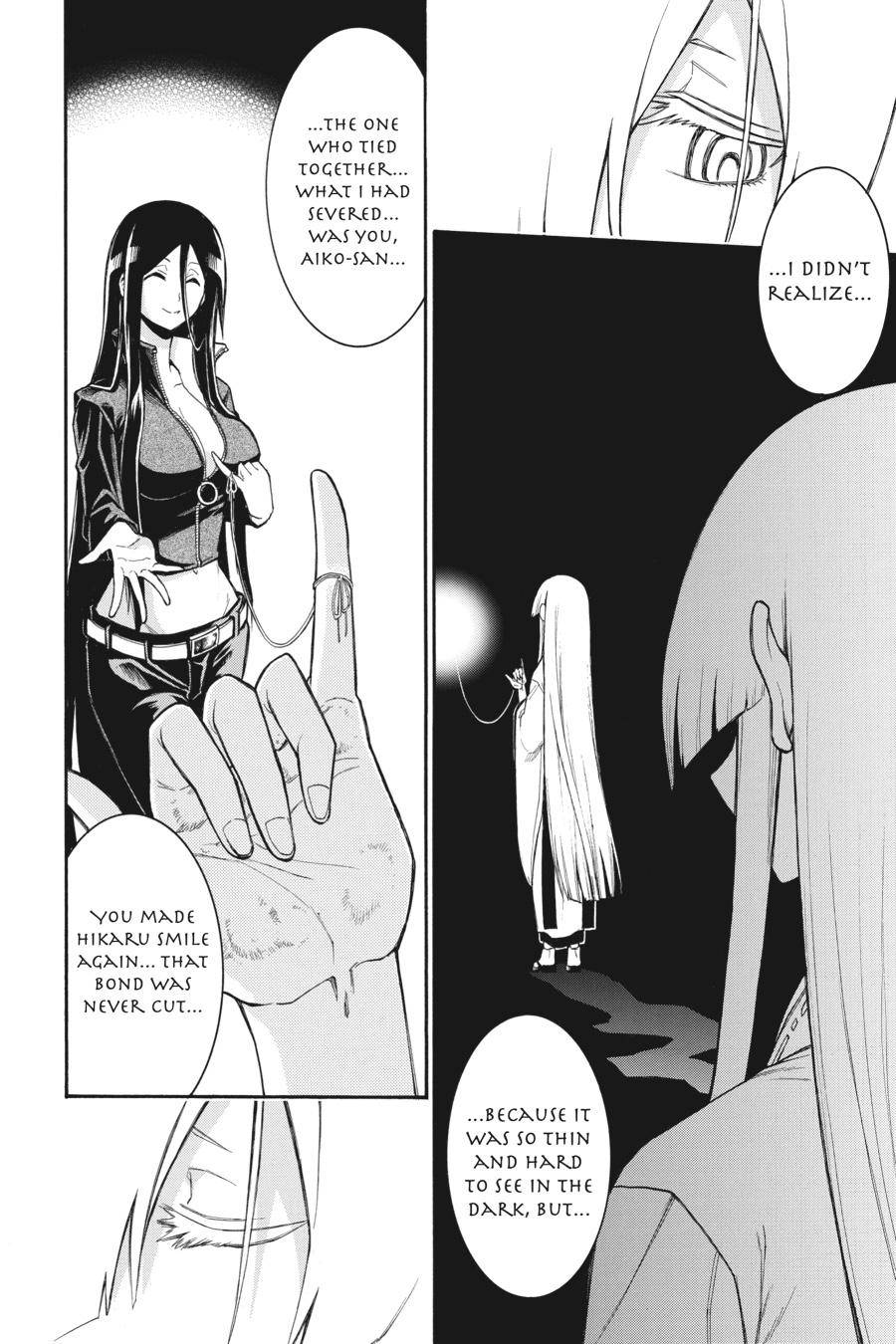 Murcielago chapter 86 page 16