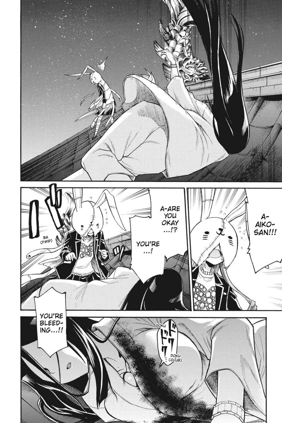 Murcielago chapter 86 page 22