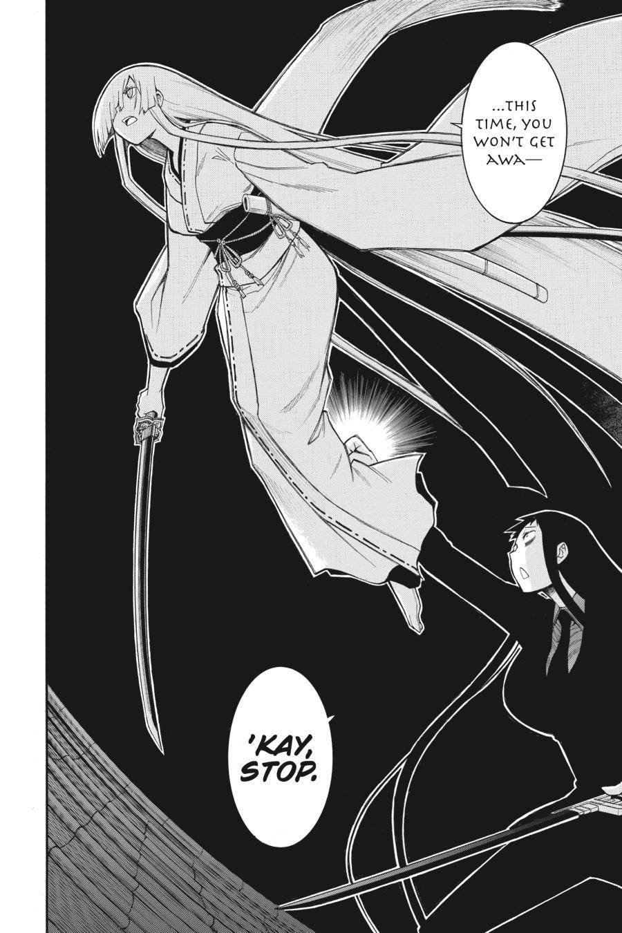 Murcielago chapter 86 page 4