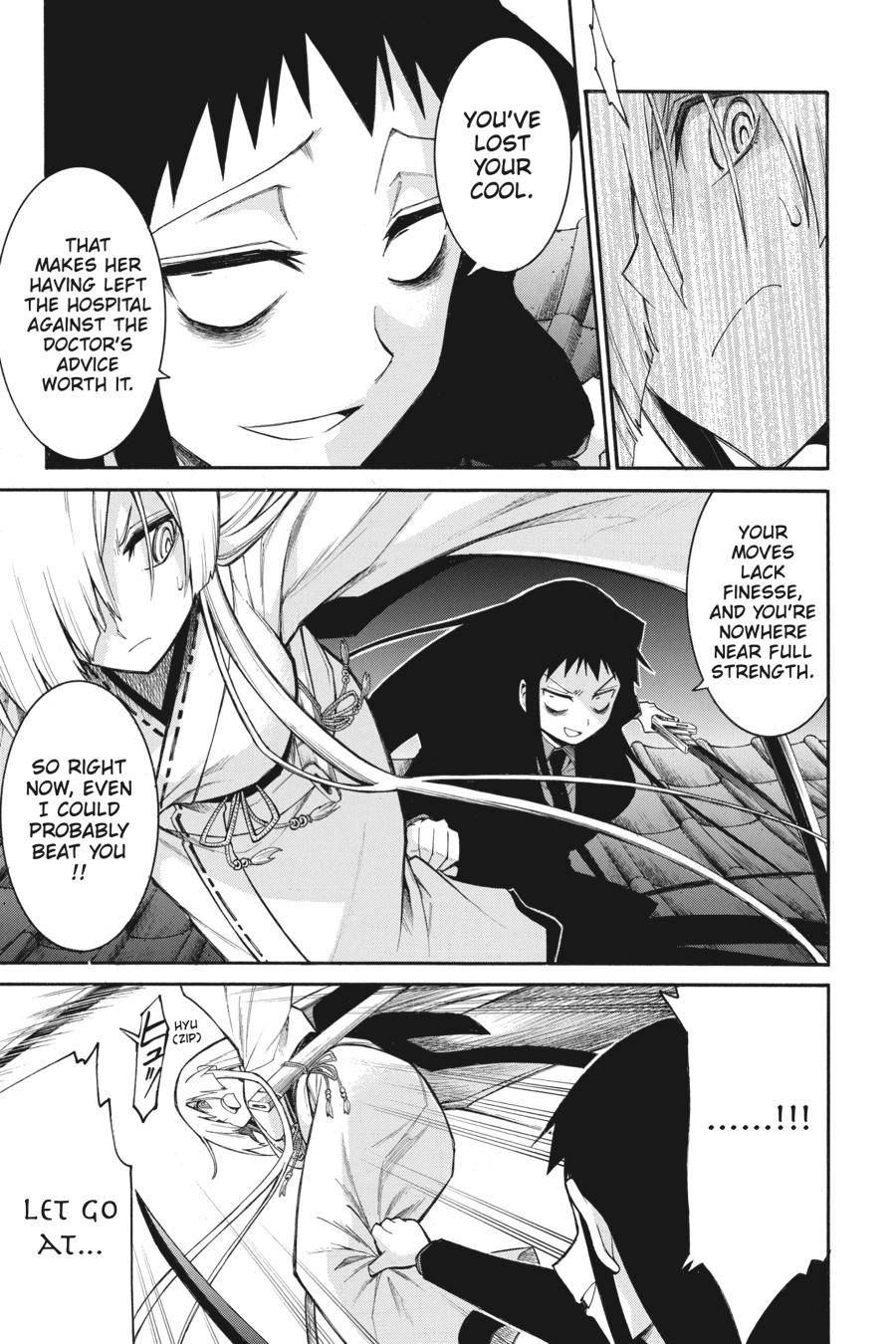 Murcielago chapter 86 page 5