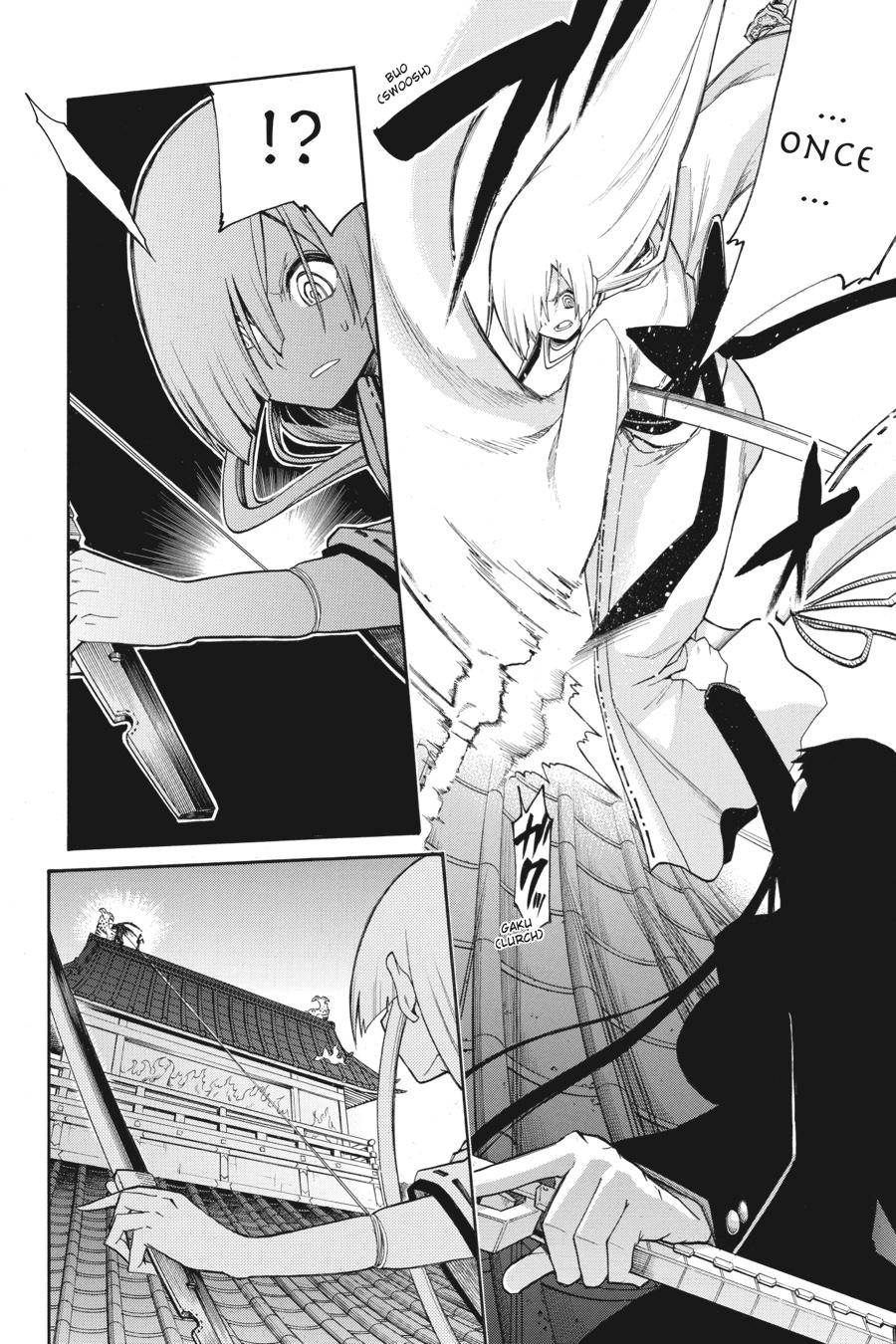 Murcielago chapter 86 page 6