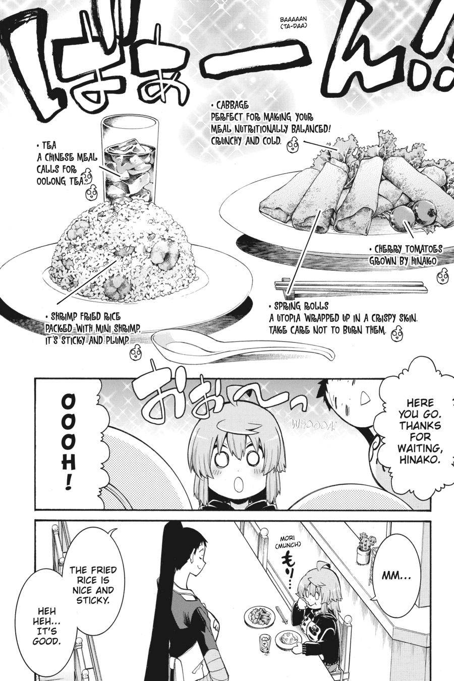 Murcielago chapter 87 page 14