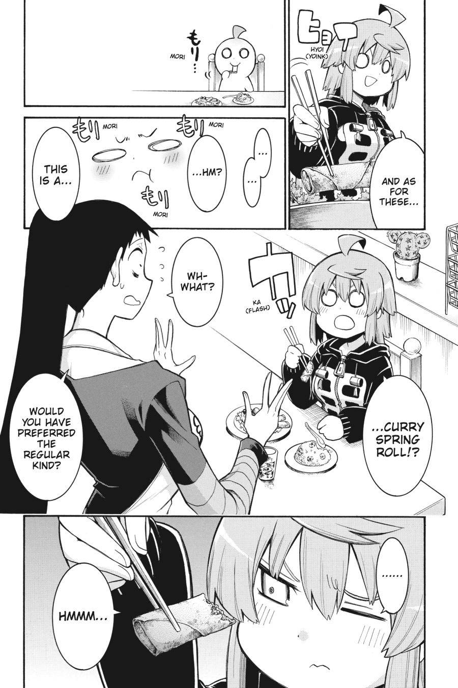 Murcielago chapter 87 page 15