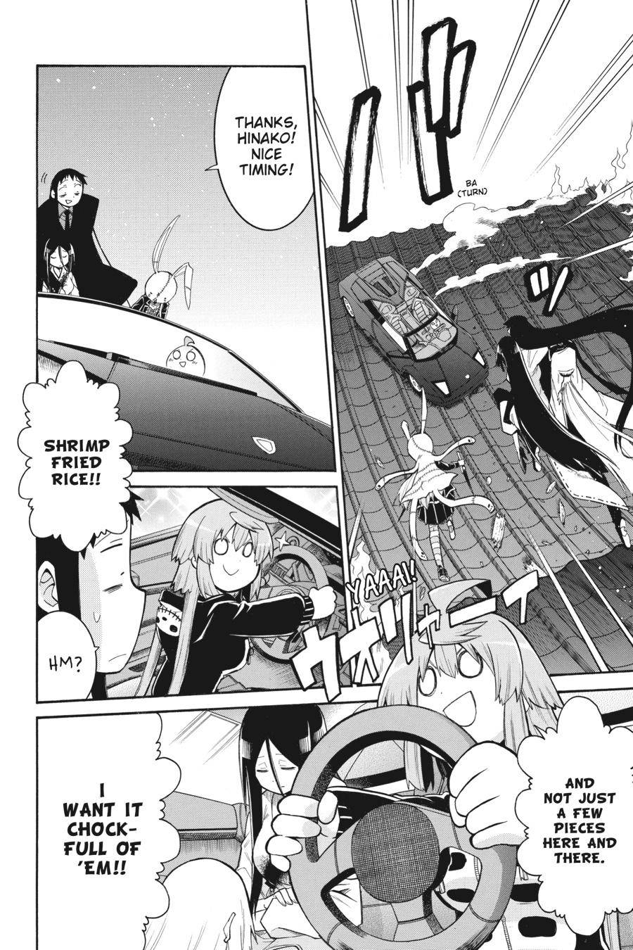 Murcielago chapter 87 page 2