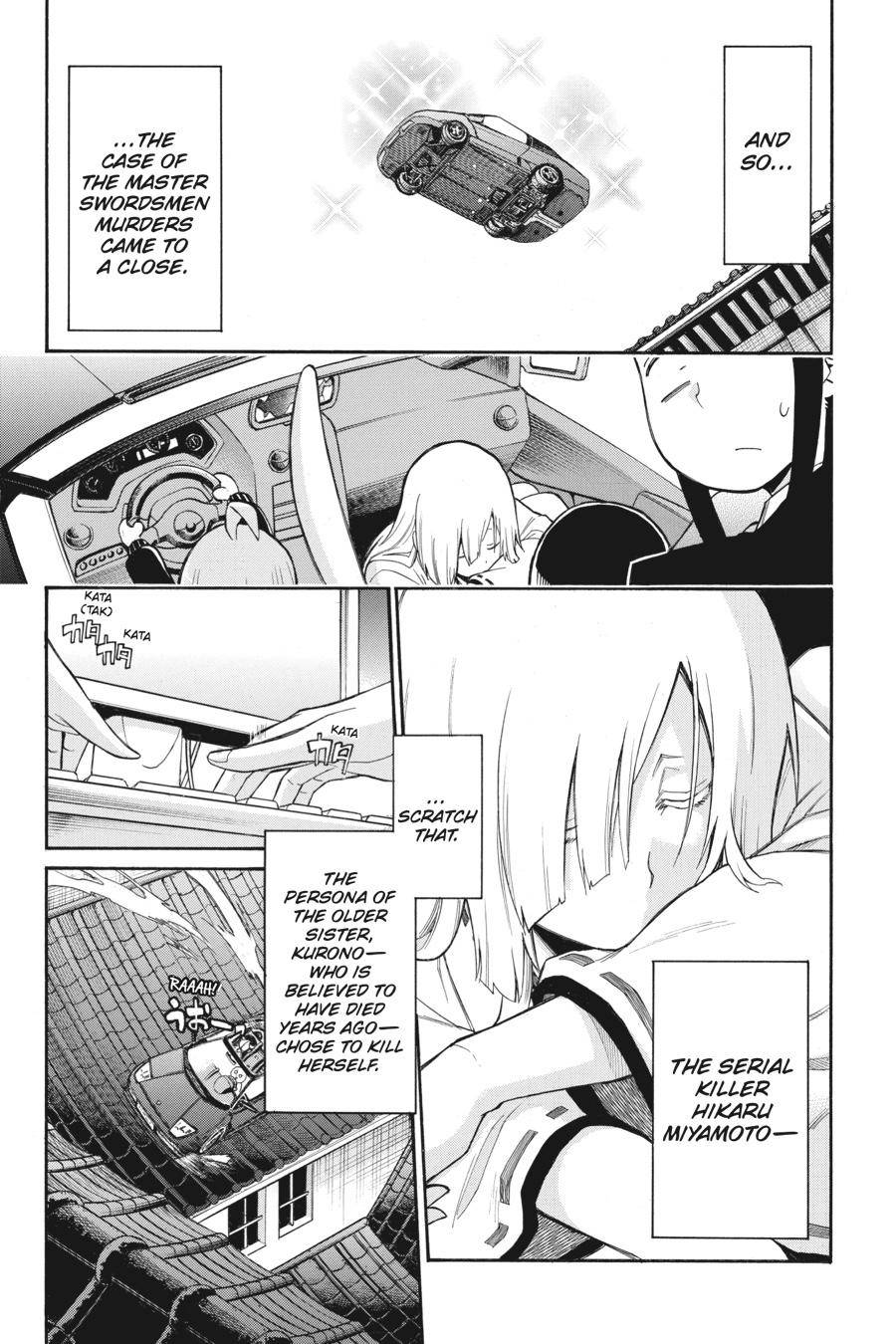 Murcielago chapter 87 page 5