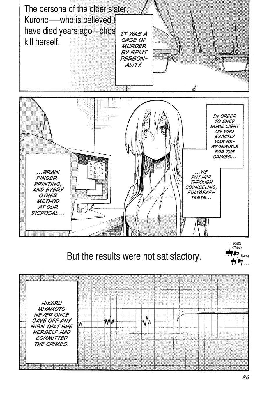 Murcielago chapter 87 page 6