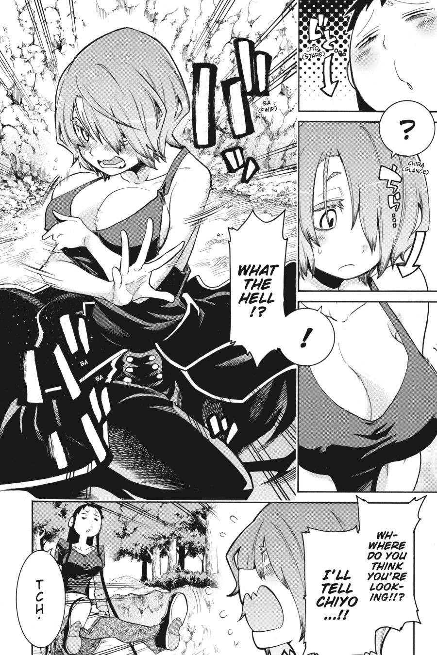 Murcielago chapter 88 page 14