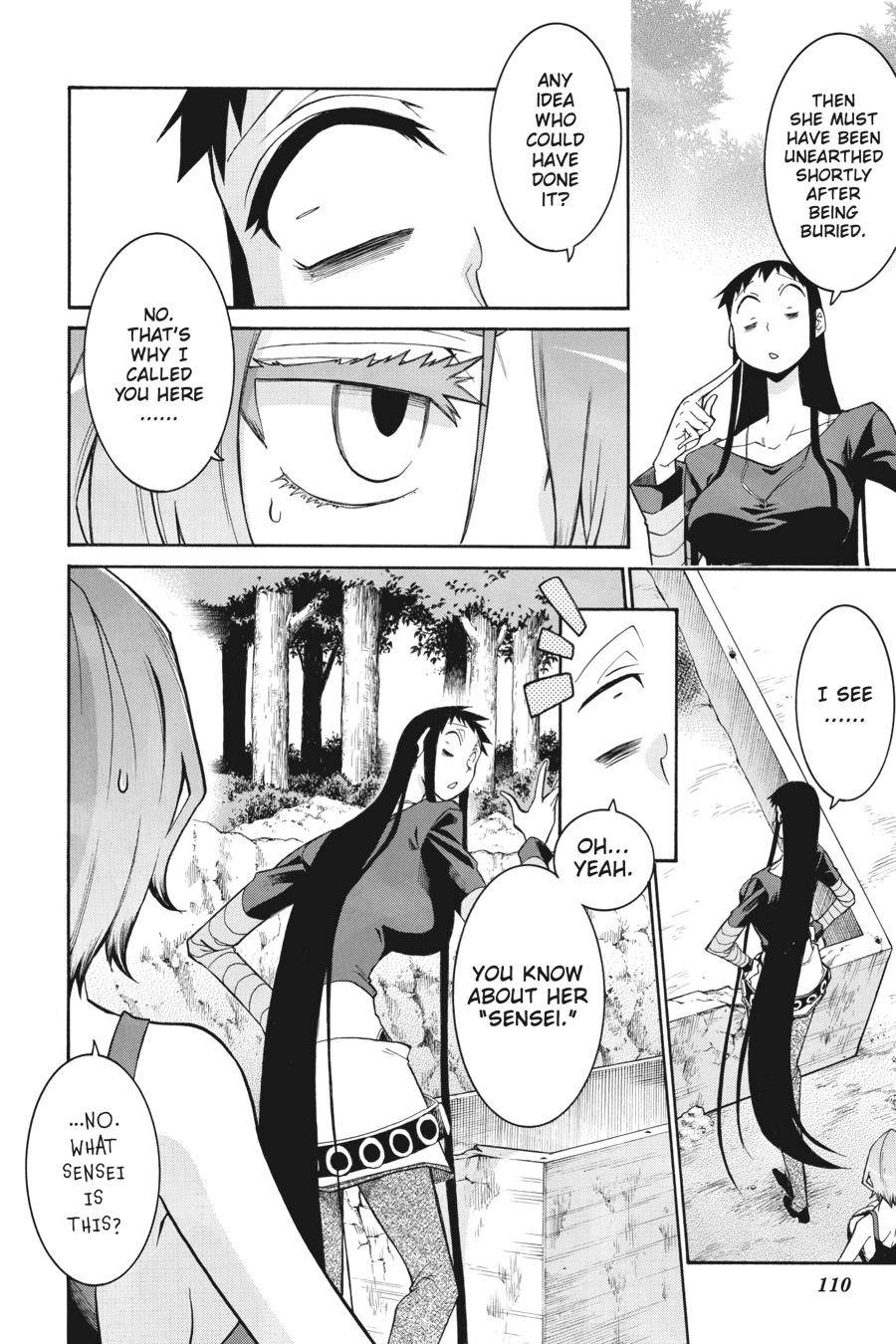 Murcielago chapter 88 page 4