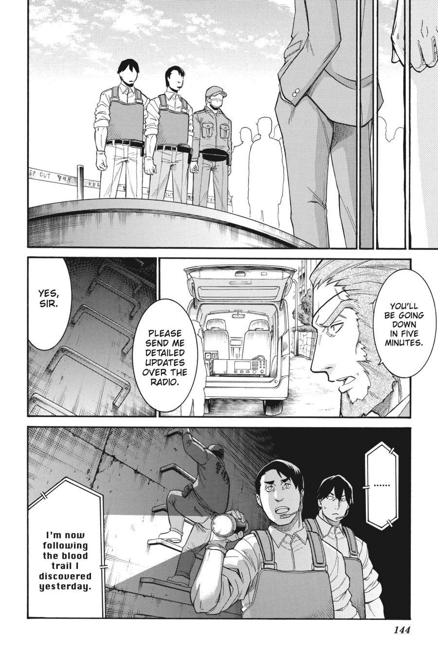 Murcielago chapter 89 page 14