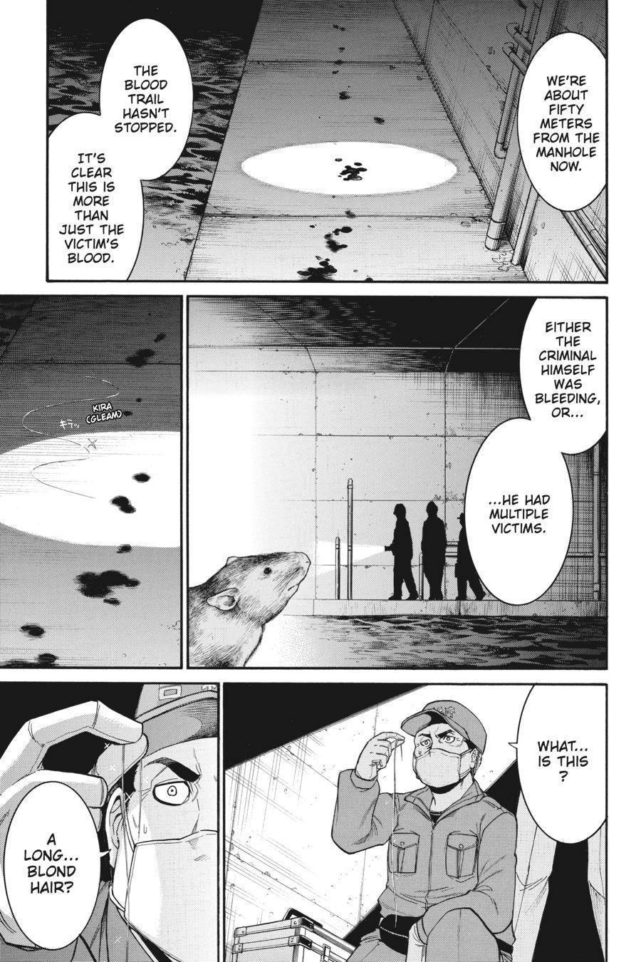 Murcielago chapter 89 page 17