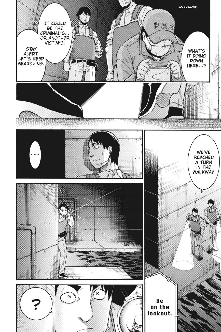 Murcielago chapter 89 page 18