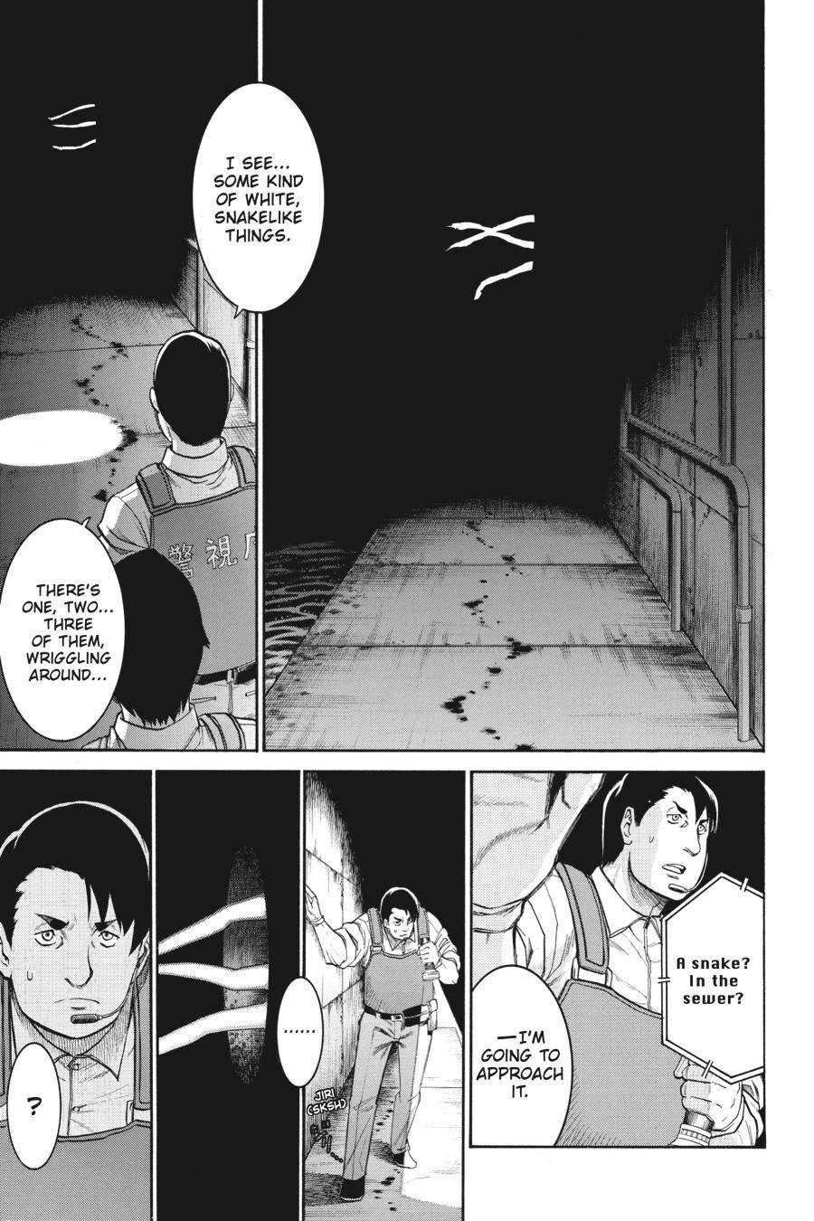 Murcielago chapter 89 page 19