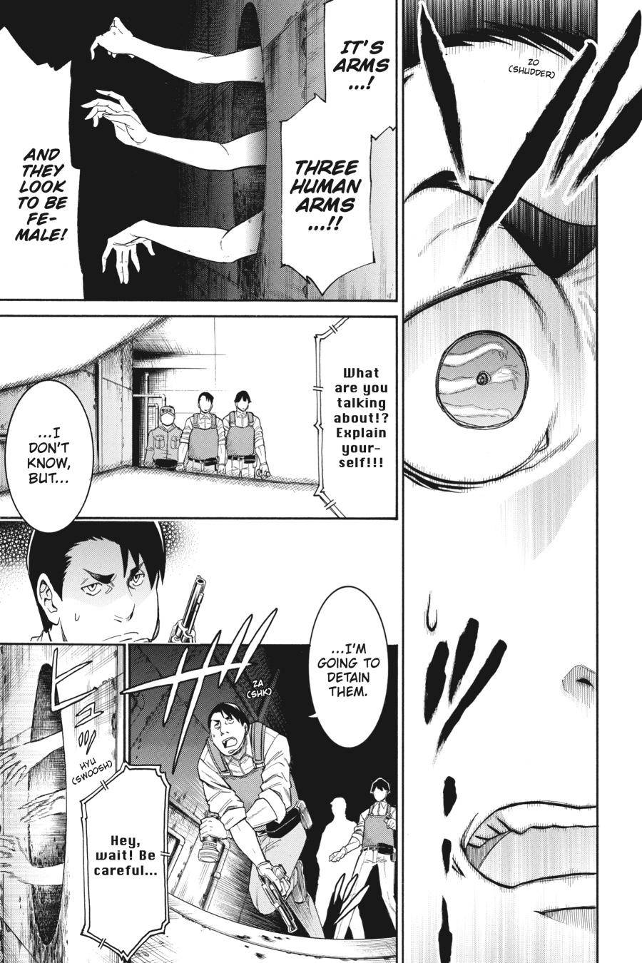 Murcielago chapter 89 page 21