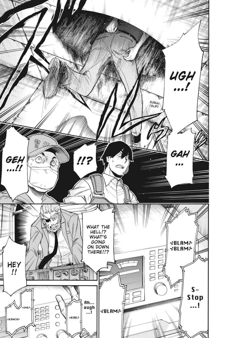 Murcielago chapter 89 page 23