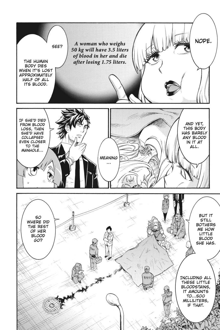 Murcielago chapter 89 page 4