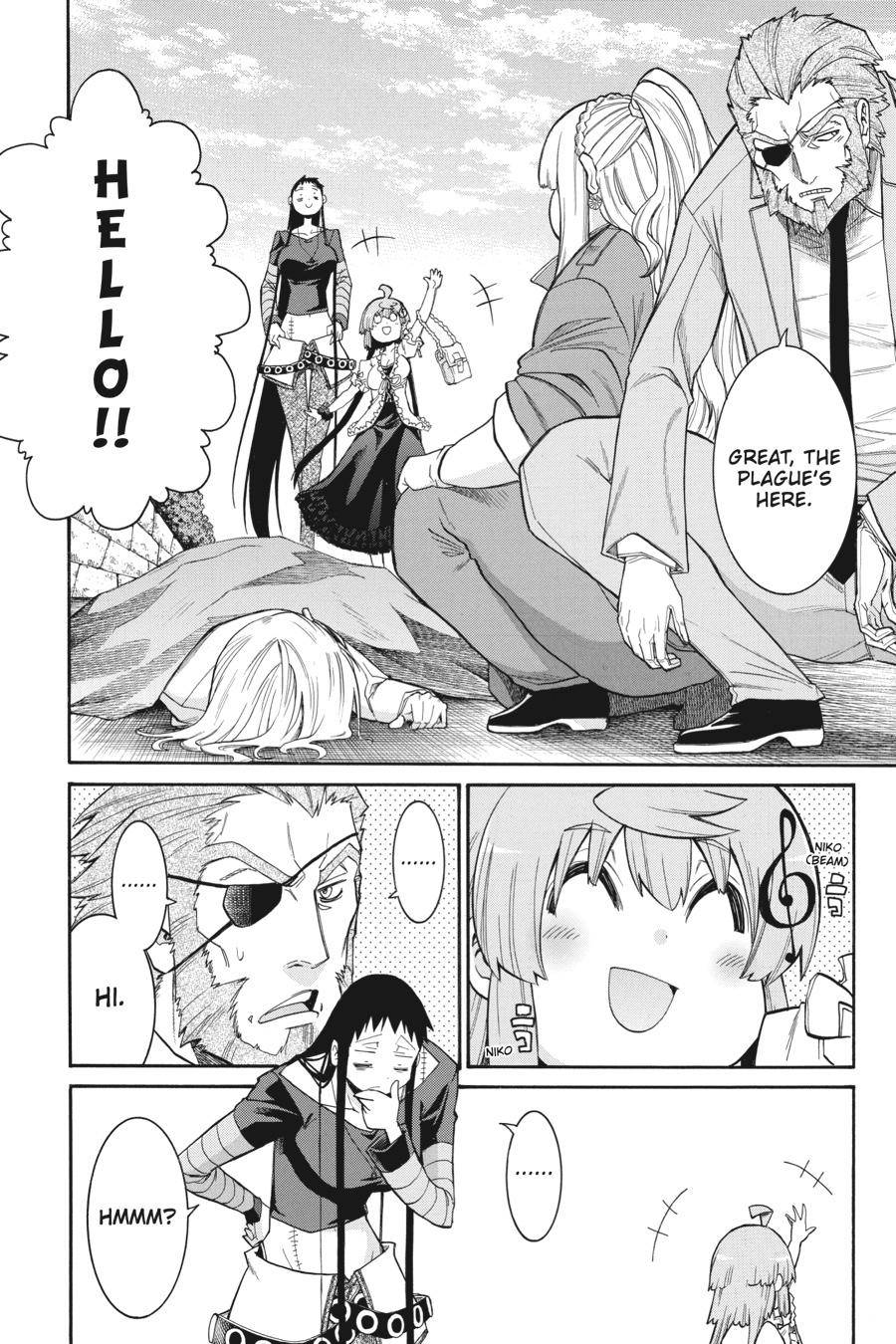 Murcielago chapter 89 page 8