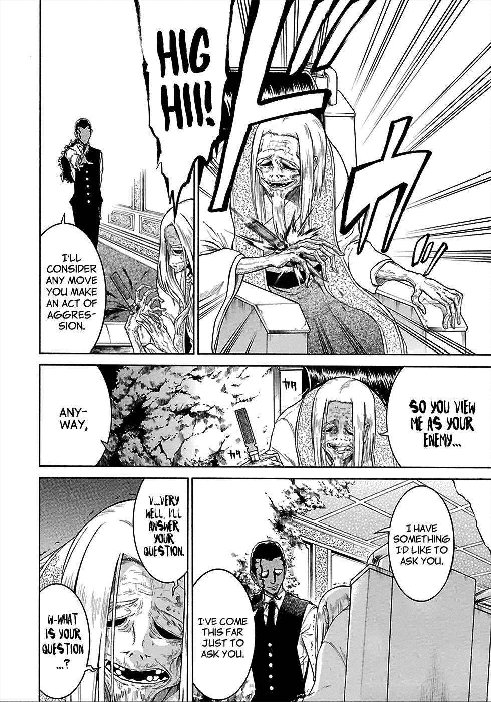 Murcielago chapter 9 page 14