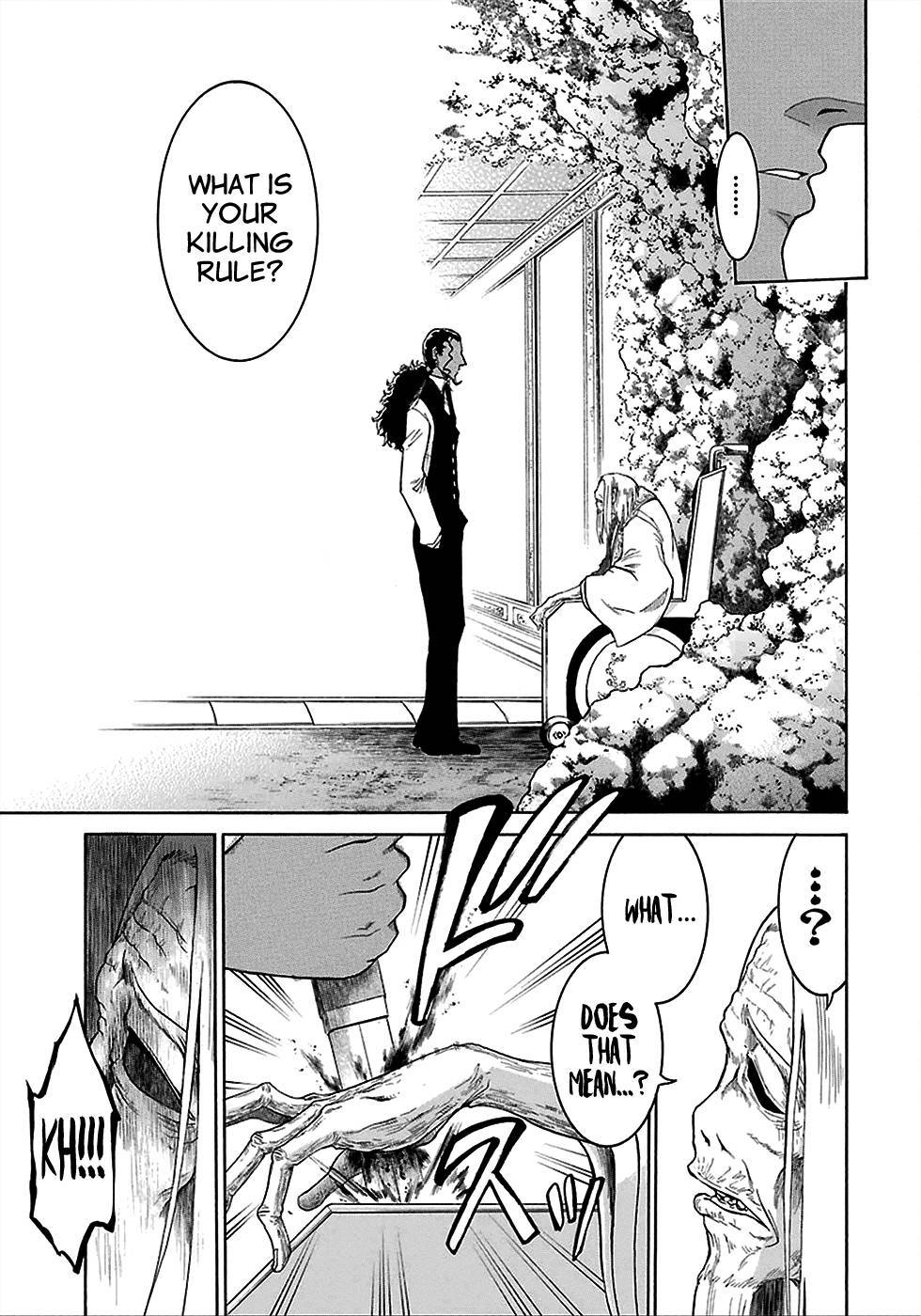 Murcielago chapter 9 page 15