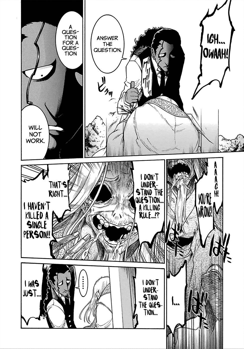 Murcielago chapter 9 page 16