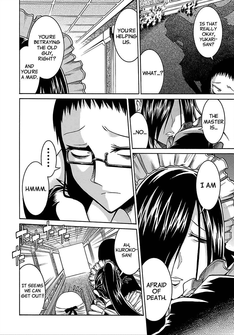 Murcielago chapter 9 page 21