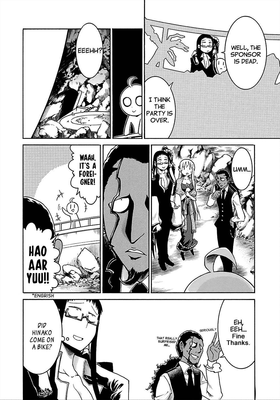 Murcielago chapter 9 page 25