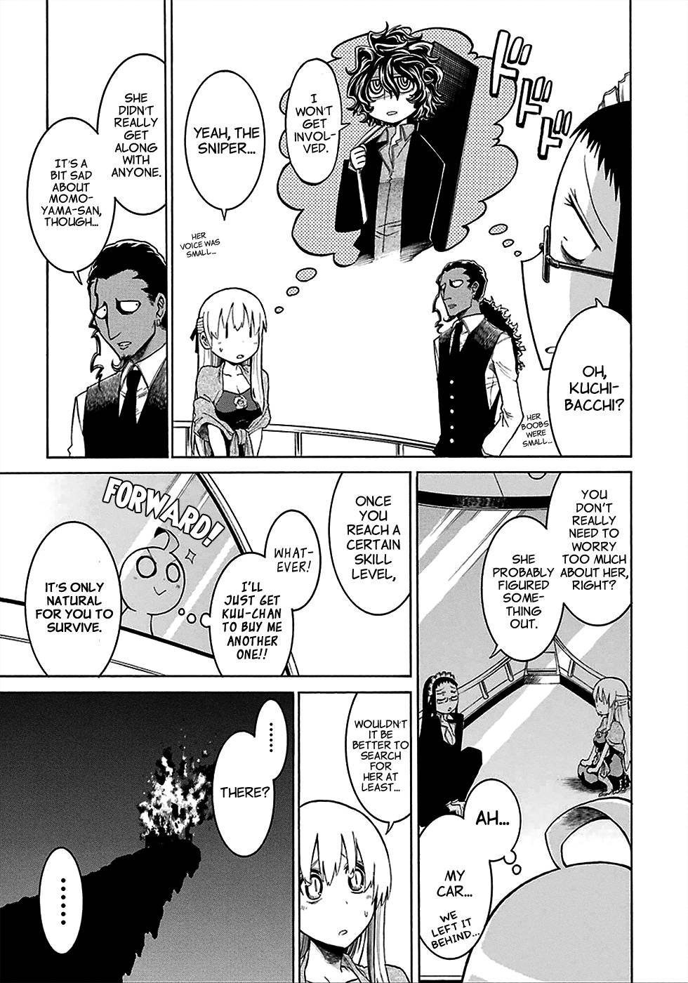 Murcielago chapter 9 page 28