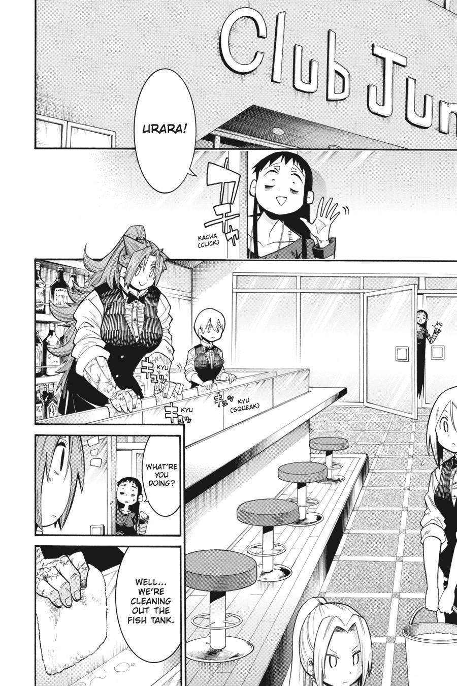 Murcielago chapter 90 page 11