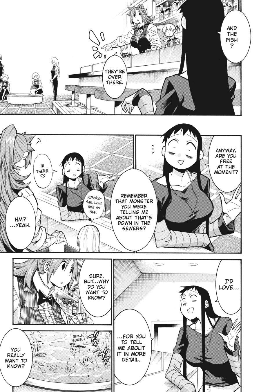 Murcielago chapter 90 page 12