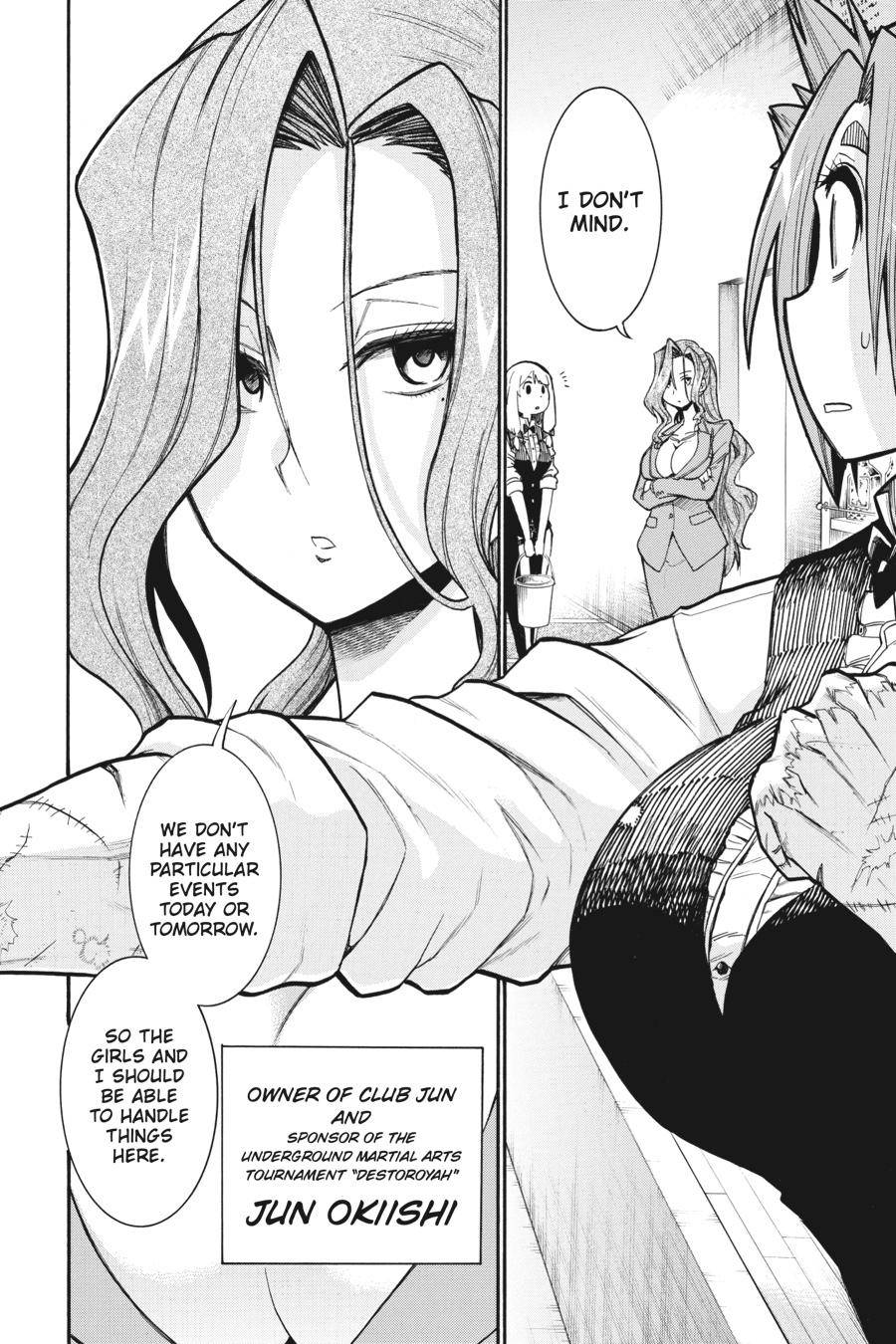 Murcielago chapter 90 page 15