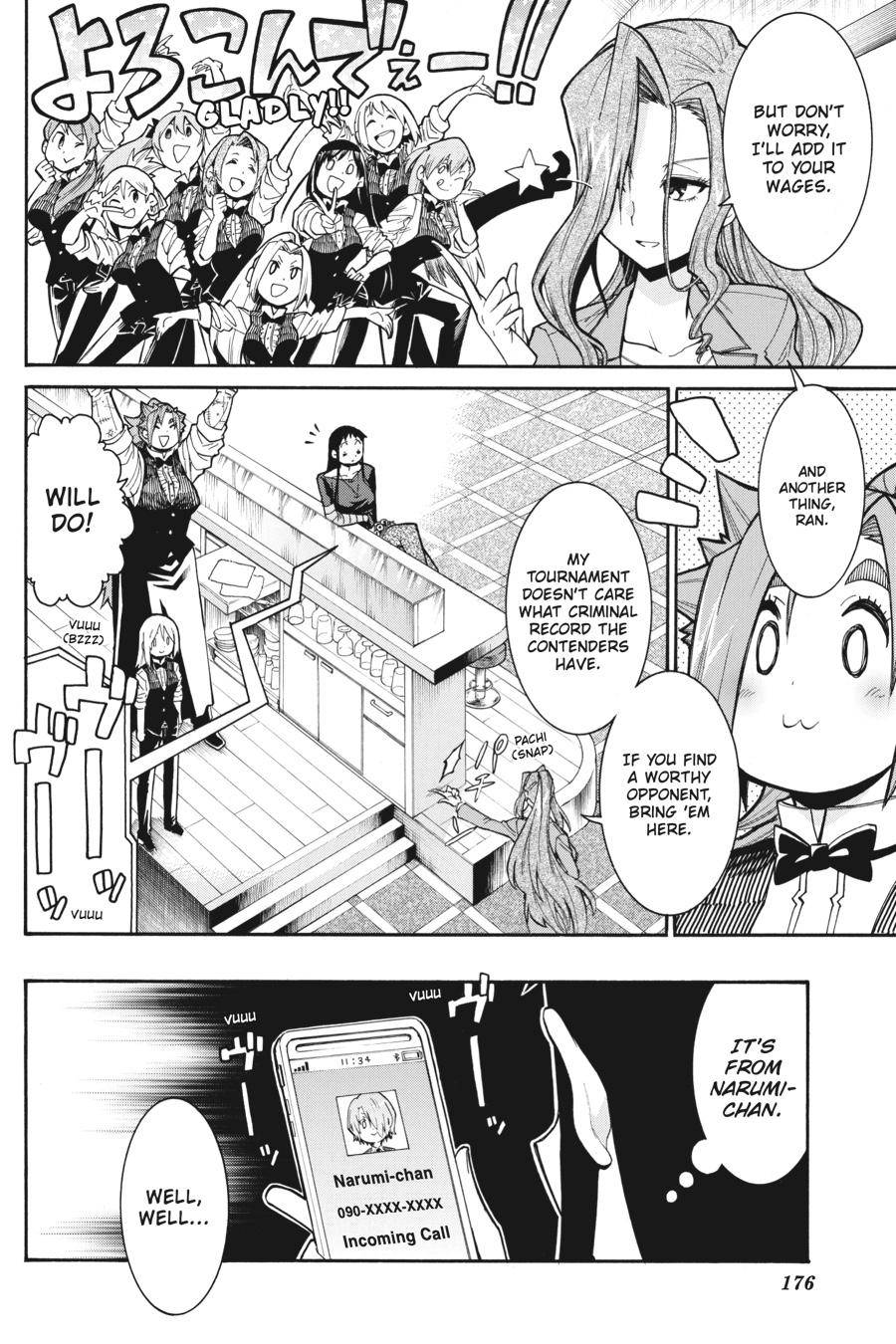 Murcielago chapter 90 page 17