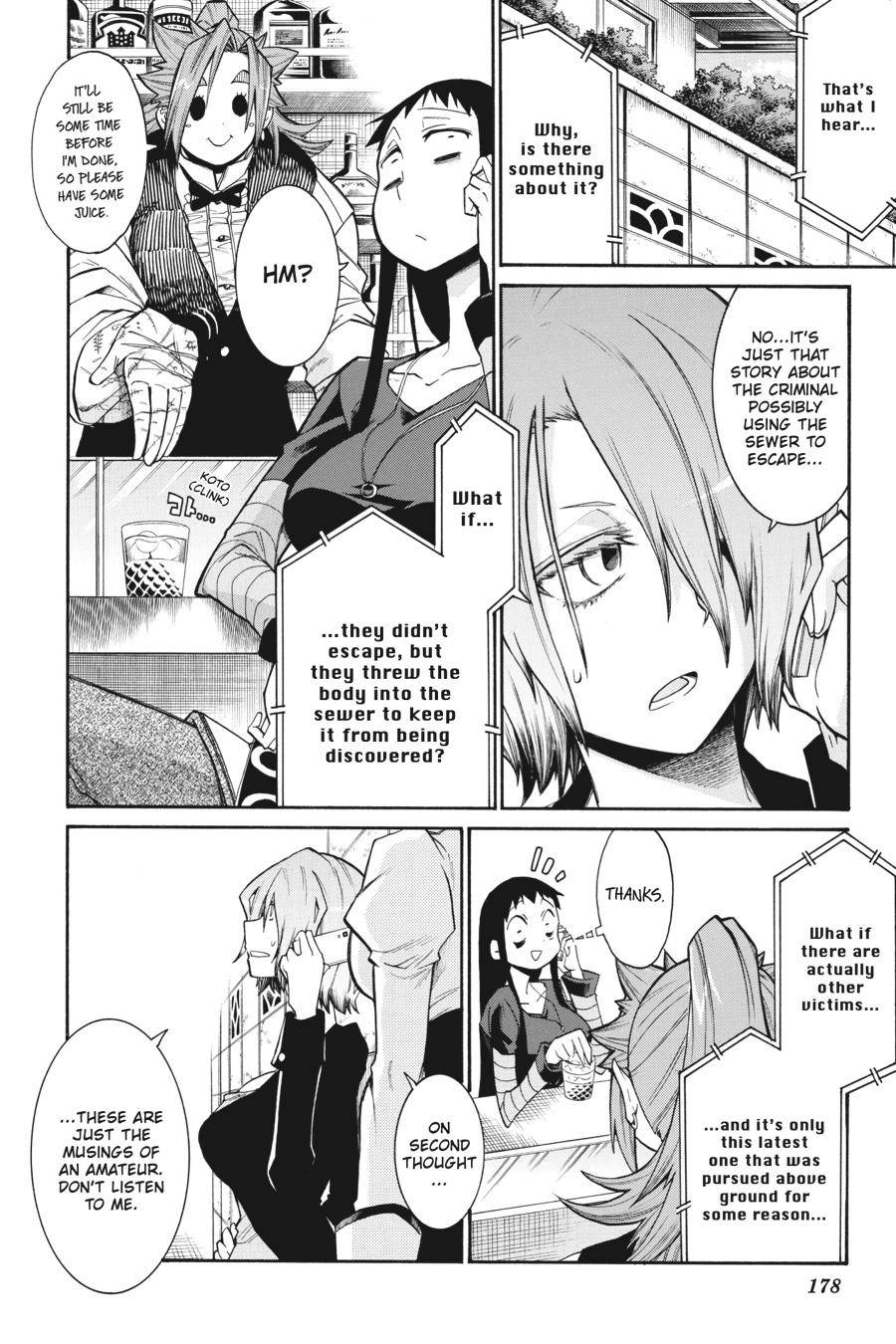 Murcielago chapter 90 page 19