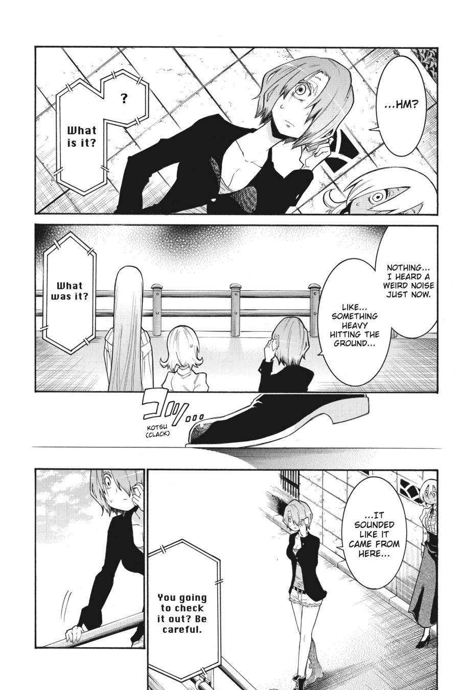 Murcielago chapter 90 page 21