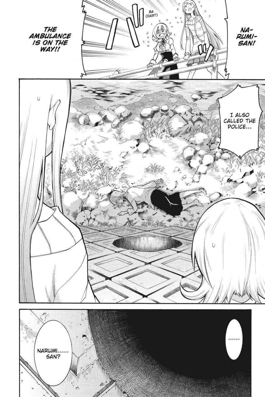 Murcielago chapter 90 page 25