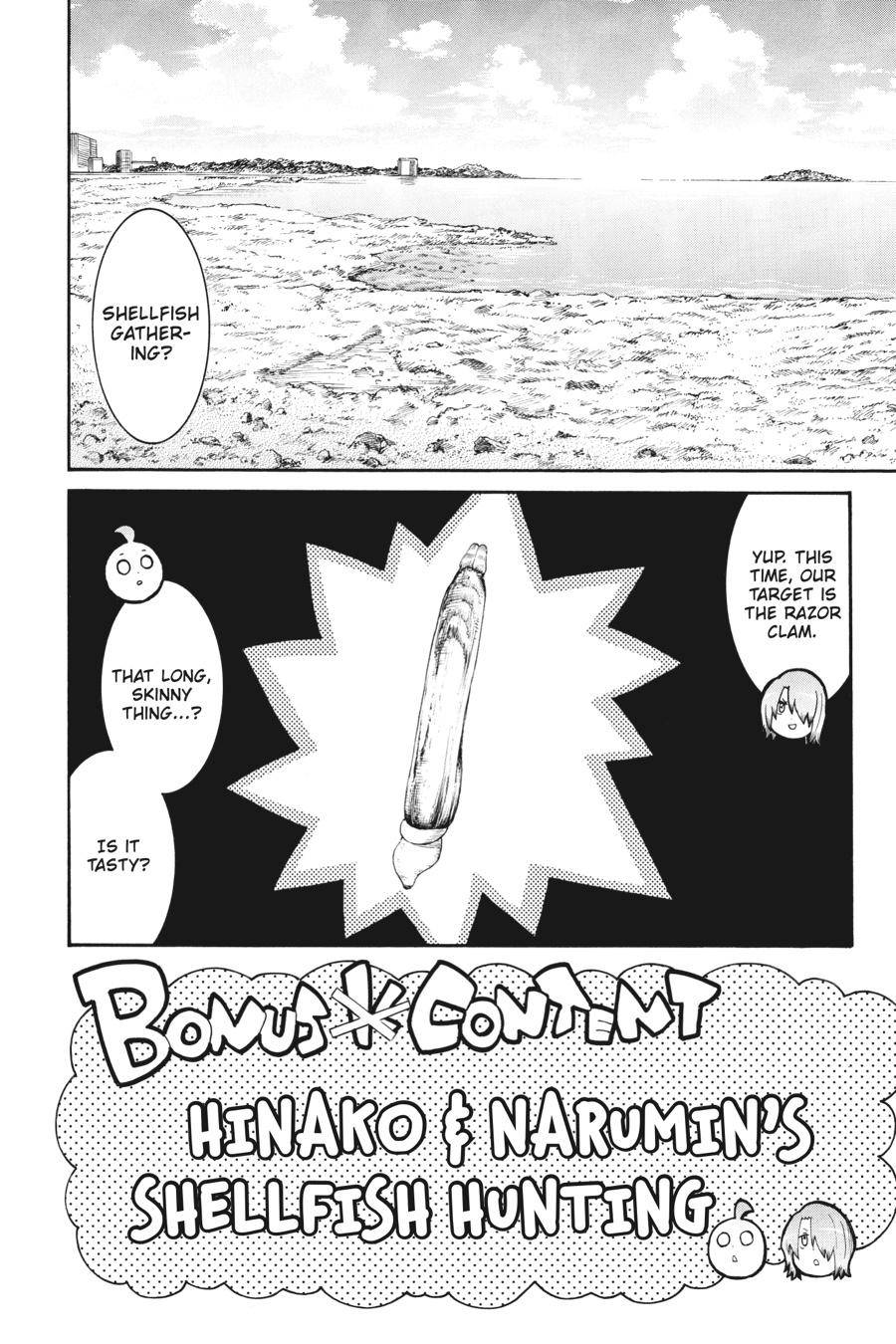 Murcielago chapter 90 page 29