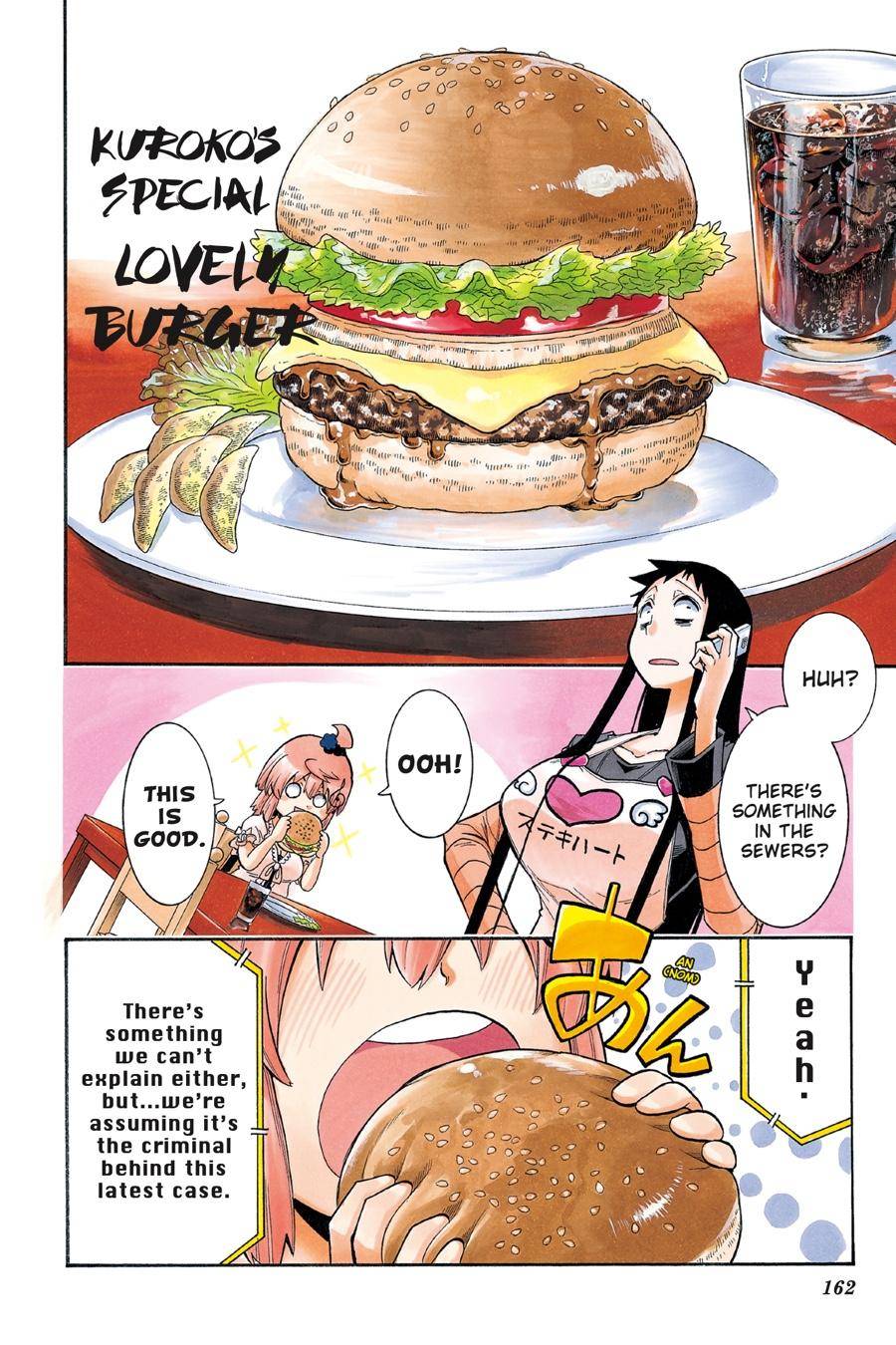 Murcielago chapter 90 page 3