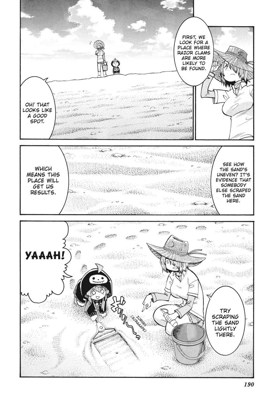 Murcielago chapter 90 page 31