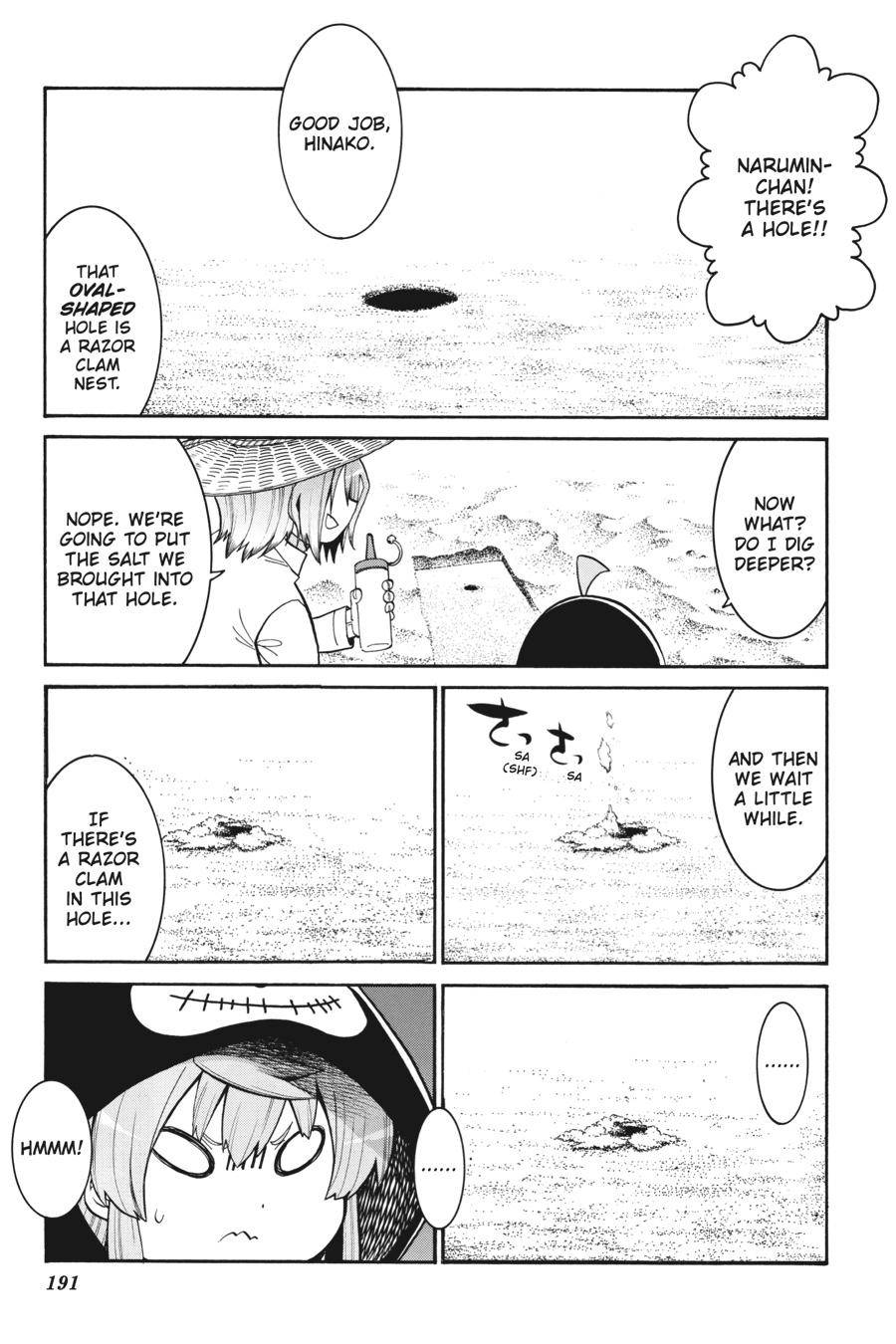 Murcielago chapter 90 page 32