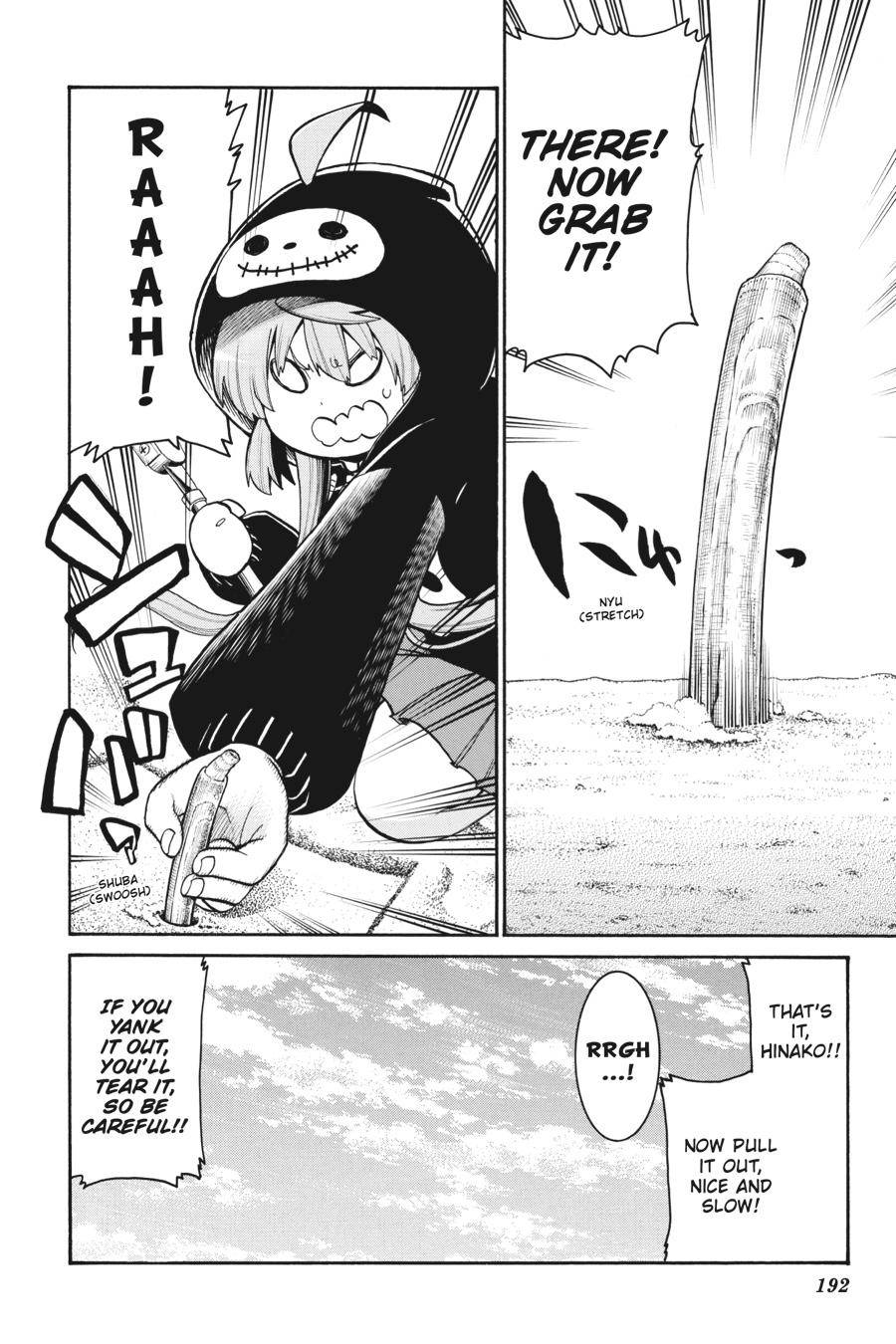 Murcielago chapter 90 page 33