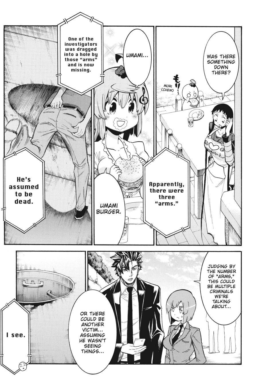 Murcielago chapter 90 page 4