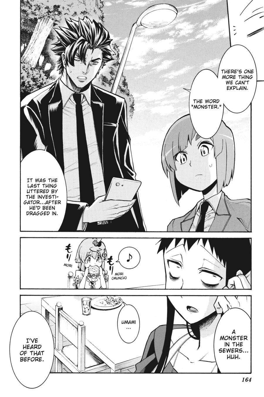 Murcielago chapter 90 page 5