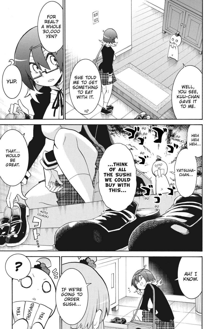 Murcielago chapter 91 page 12