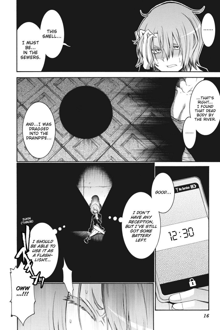 Murcielago chapter 91 page 17