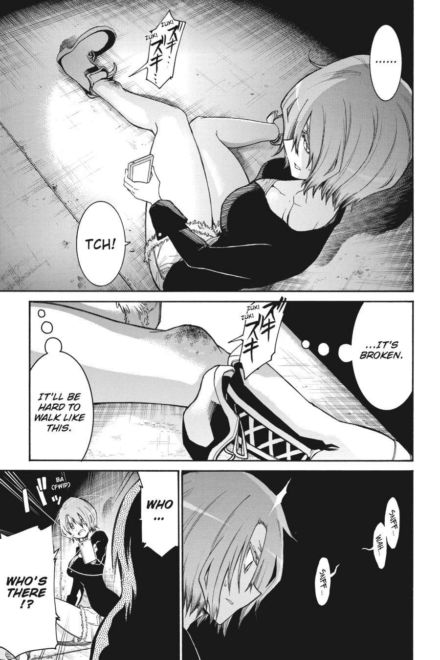 Murcielago chapter 91 page 18