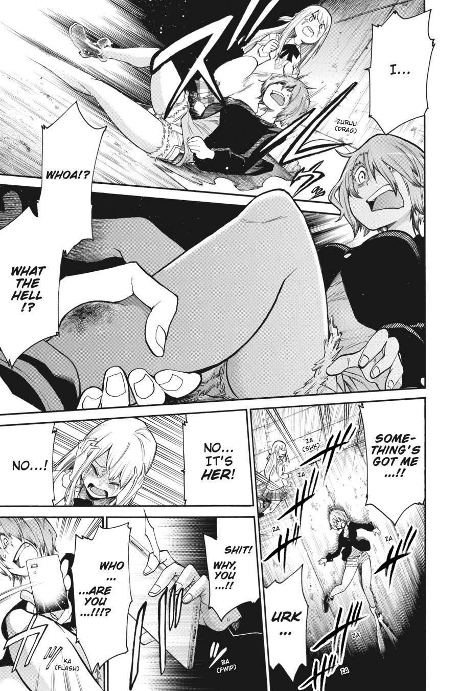 Murcielago chapter 91 page 26