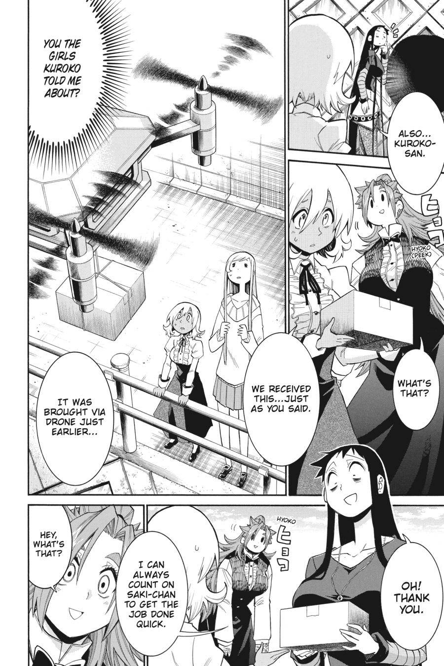 Murcielago chapter 91 page 5